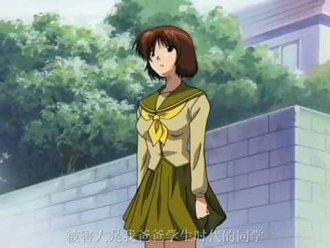 Potwierdź swoją pełnoletność