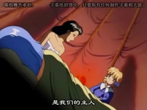 Potwierdź swoją pełnoletność