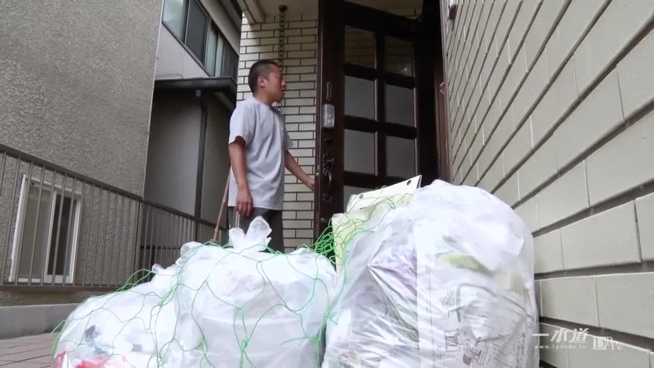 Potwierdź swoją pełnoletność