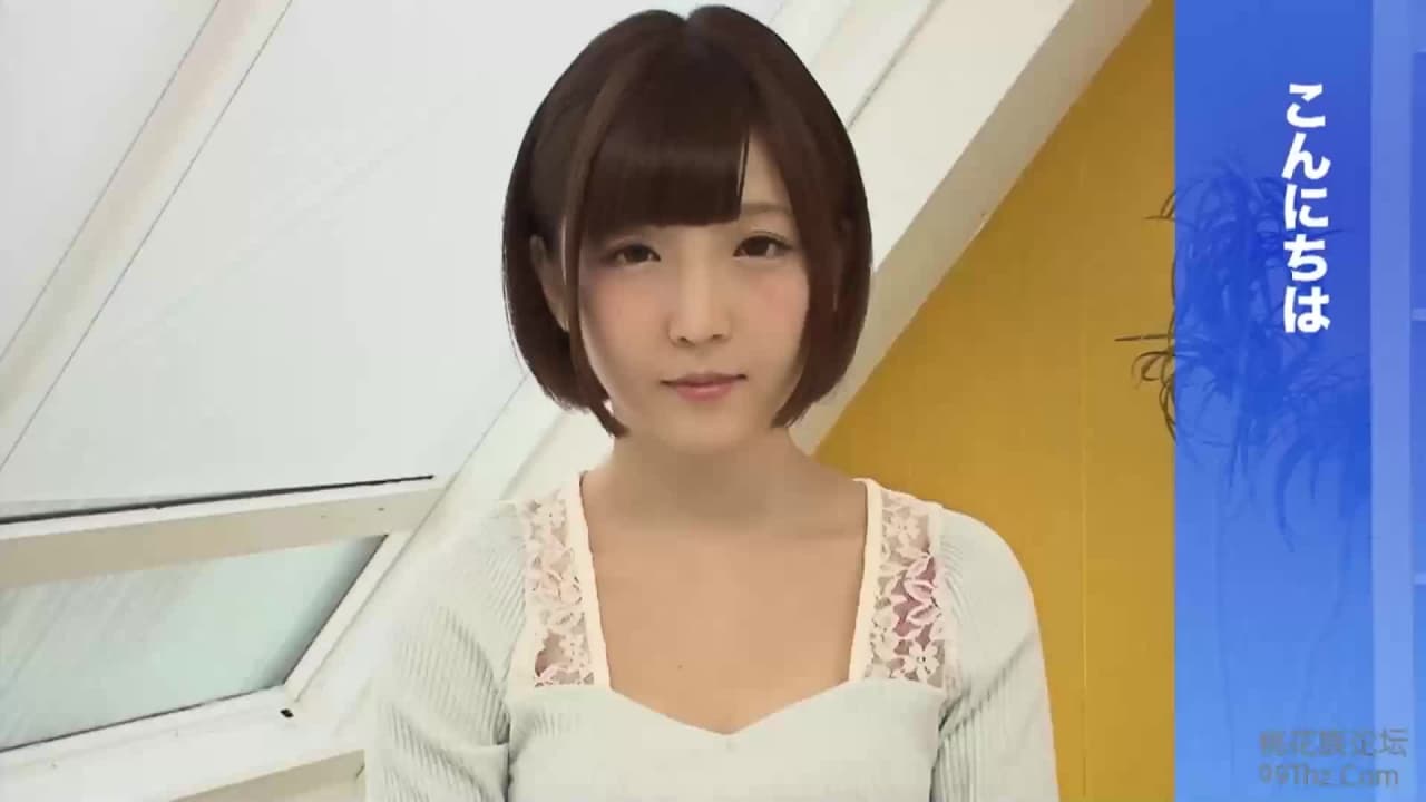 Potwierdź swoją pełnoletność