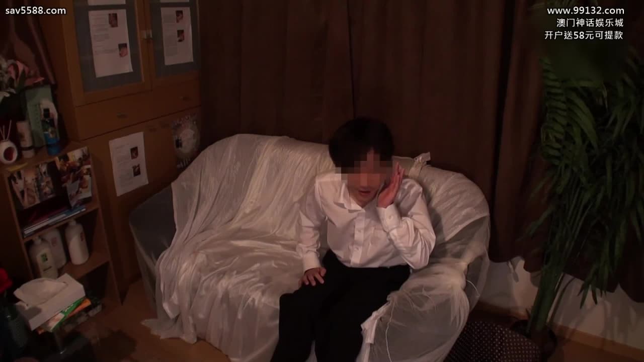 Potwierdź swoją pełnoletność