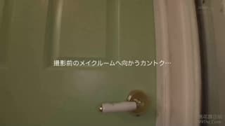 Potwierdź swoją pełnoletność