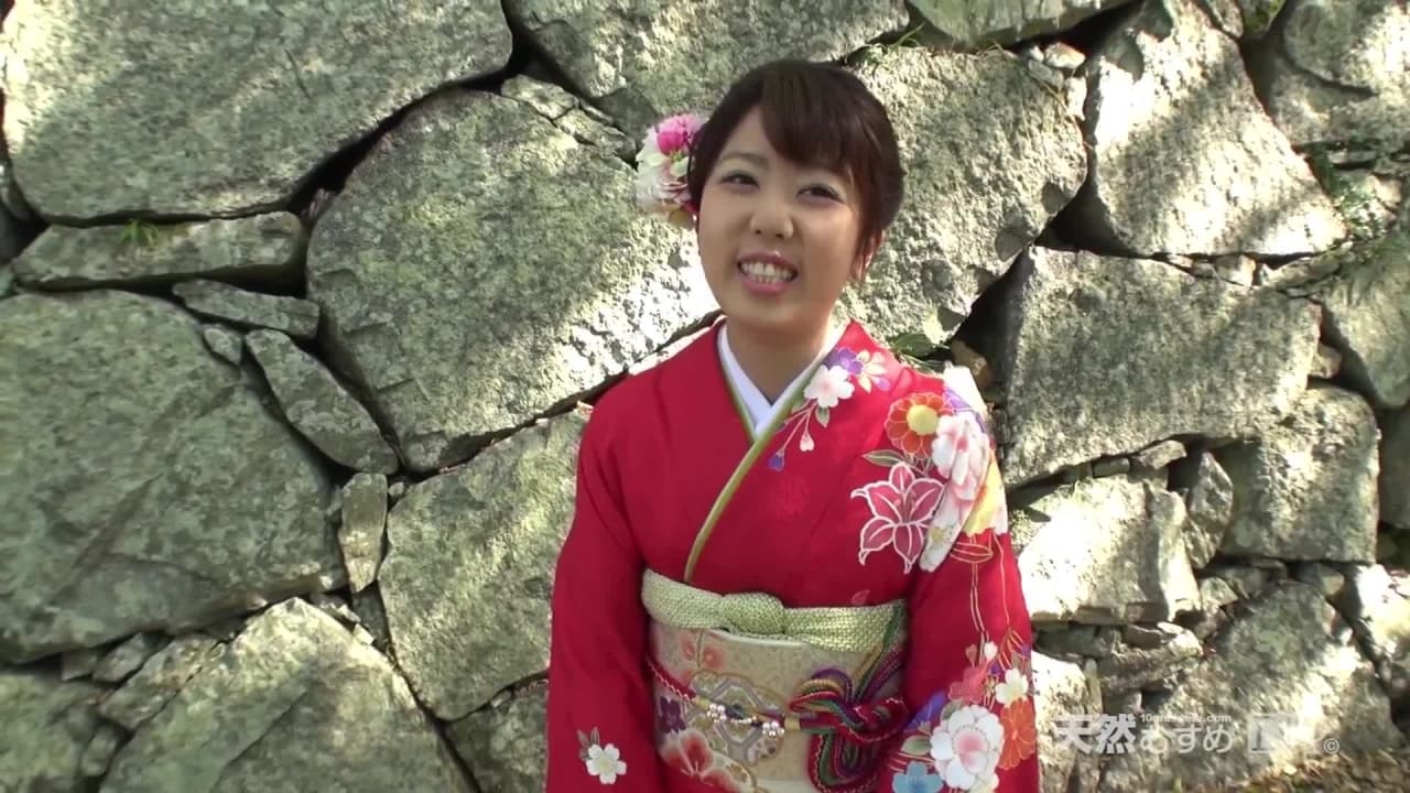 Potwierdź swoją pełnoletność