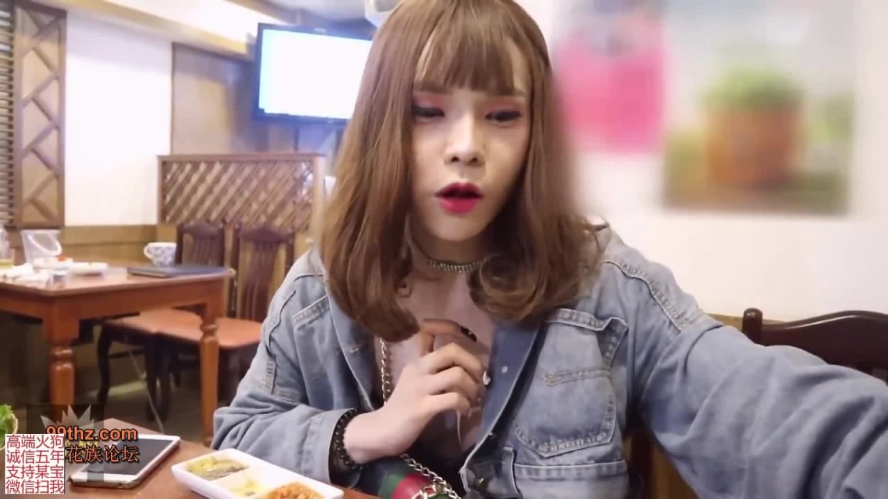 Potwierdź swoją pełnoletność