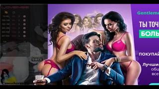 Puszysta VictoriVI bawi się sama ze sobą przed kamerą