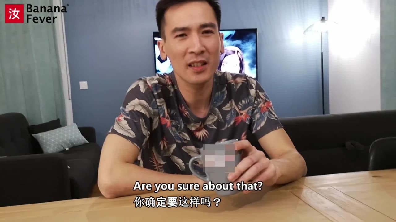 Potwierdź swoją pełnoletność