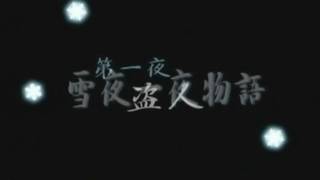 Potwierdź swoją pełnoletność