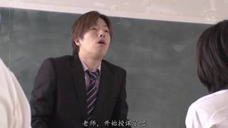 Yua Mikami, perfekcyjna azjatycka dziwka do rżnięcia