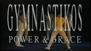 Vintage video z nagimi wrestlerami i gimnastykami