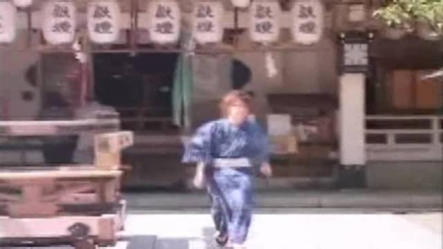 Potwierdź swoją pełnoletność