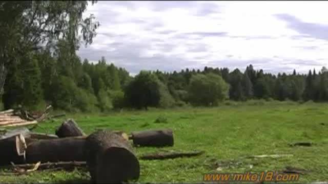 Potwierdź swoją pełnoletność