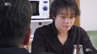 Potwierdź swoją pełnoletność