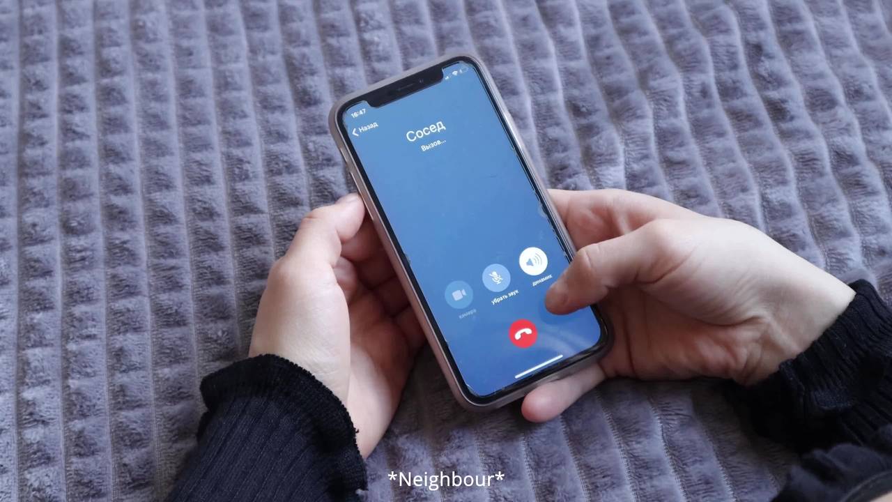 Potwierdź swoją pełnoletność