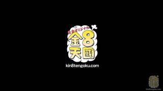 Potwierdź swoją pełnoletność